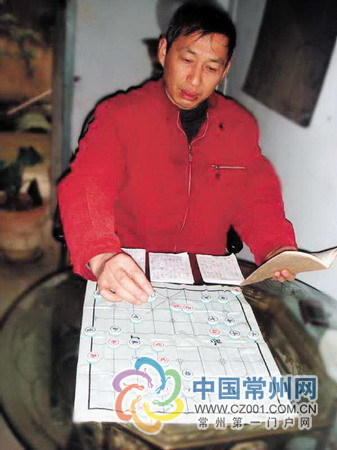 按此在新窗口浏览图片