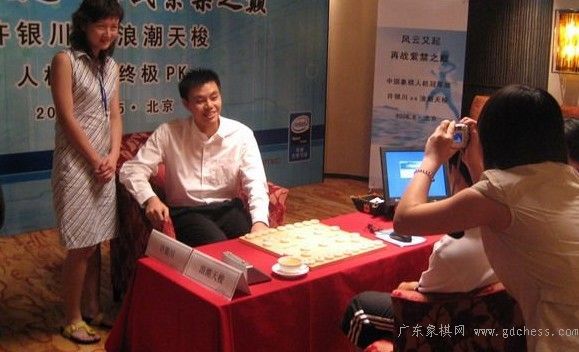 按此在新窗口浏览图片