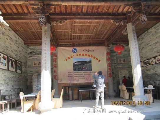 按此在新窗口浏览图片