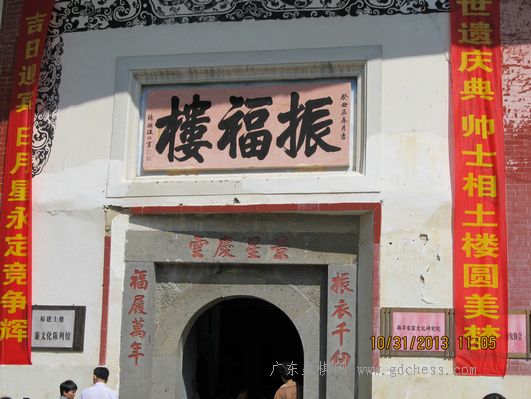 按此在新窗口浏览图片