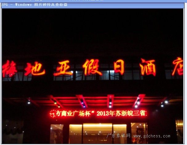 按此在新窗口浏览图片