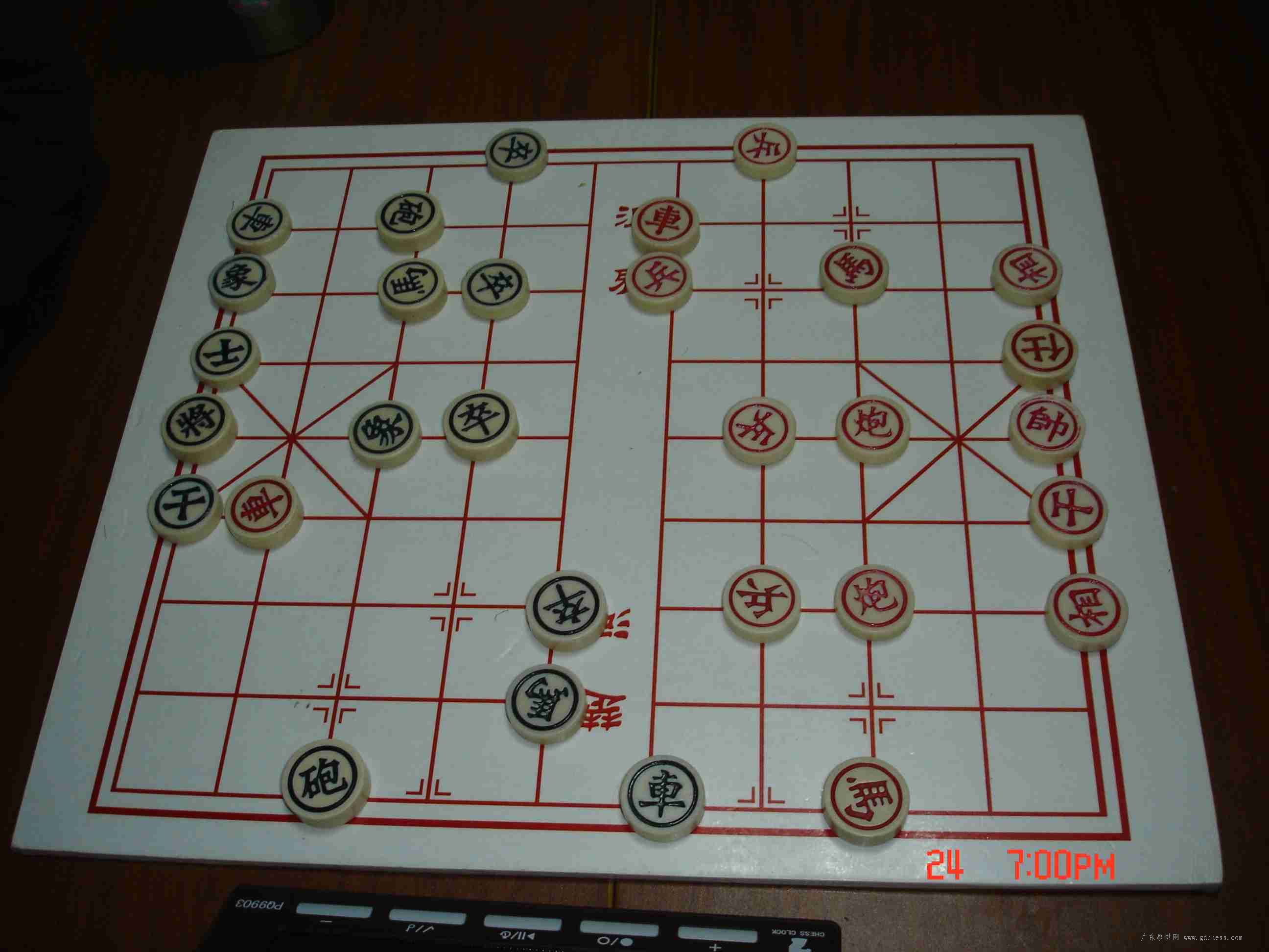 [原创]广东象棋网我终于进来了 - 棋友交流 - 广