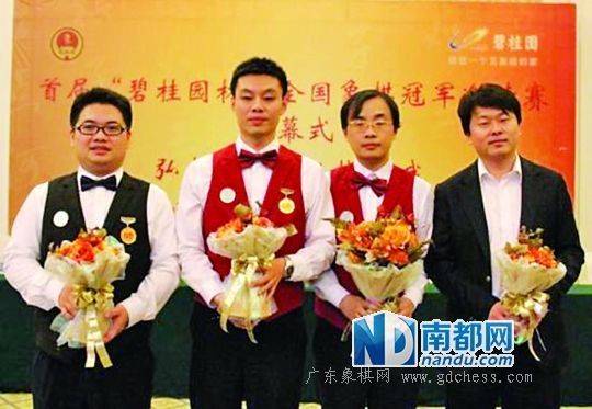 图片点击可在新窗口打开查看