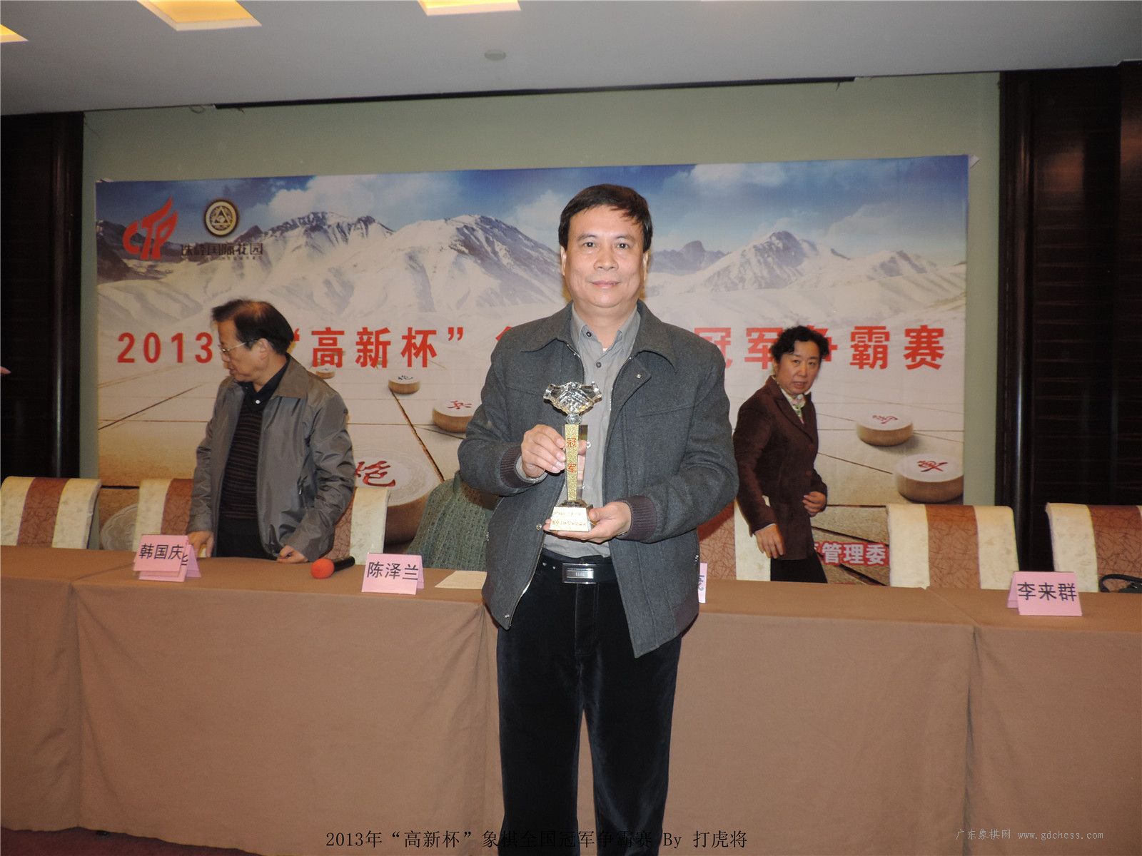 图片点击可在新窗口打开查看