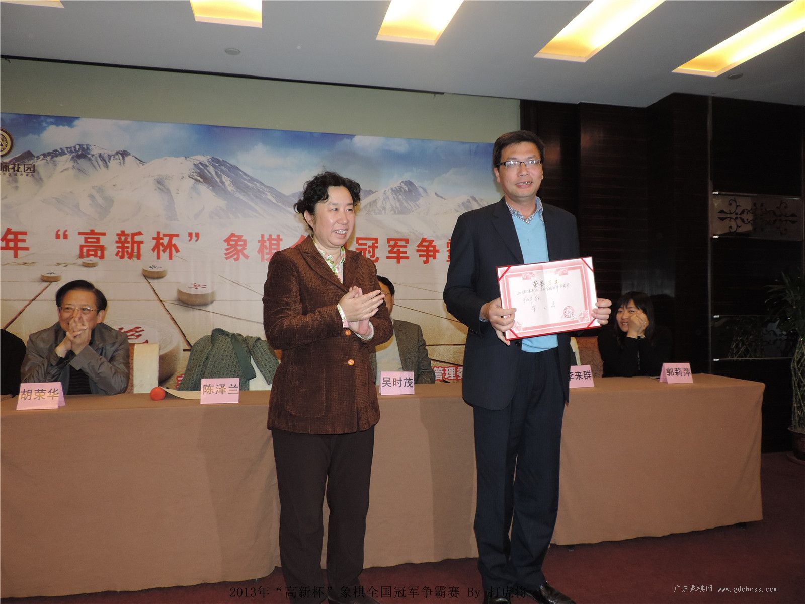 图片点击可在新窗口打开查看