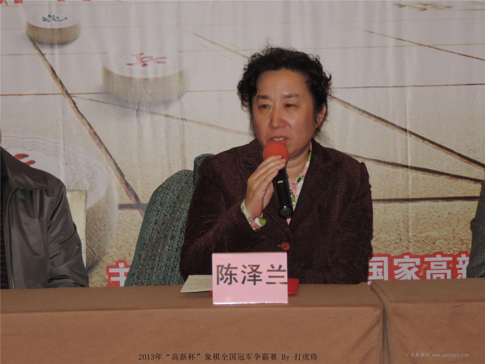 图片点击可在新窗口打开查看