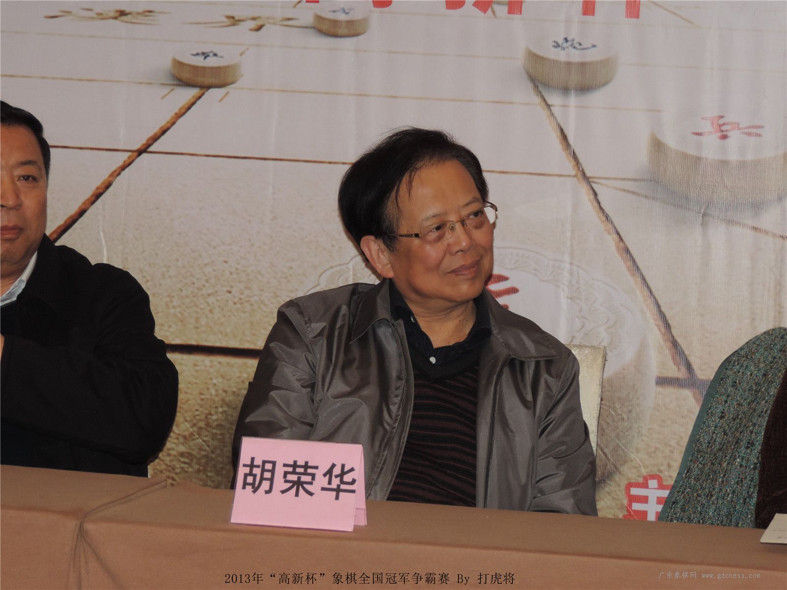 图片点击可在新窗口打开查看