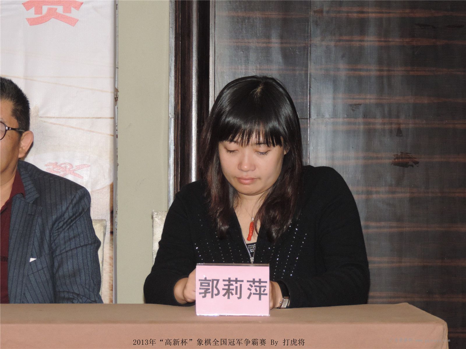 图片点击可在新窗口打开查看