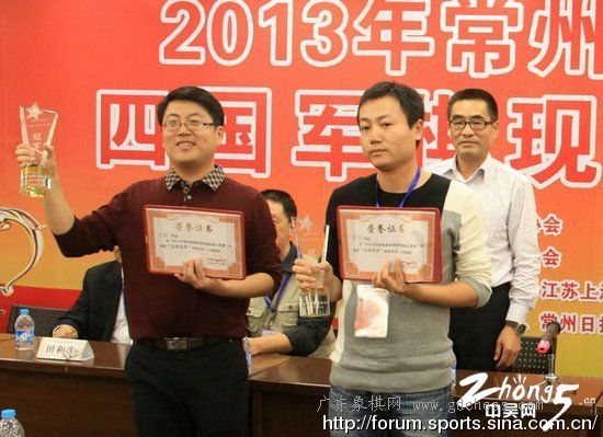 图片点击可在新窗口打开查看