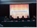 点击在新窗口浏览原图片