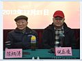 点击在新窗口浏览原图片