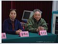 点击在新窗口浏览原图片