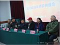 点击在新窗口浏览原图片