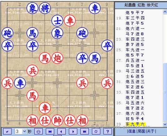 图片点击可在新窗口打开查看