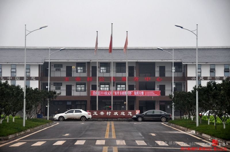 按此在新窗口浏览图片