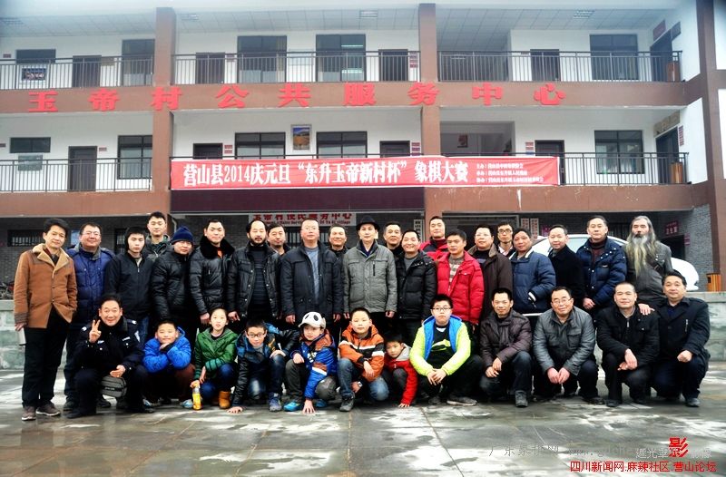 按此在新窗口浏览图片