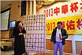 图片点击可在新窗口打开查看