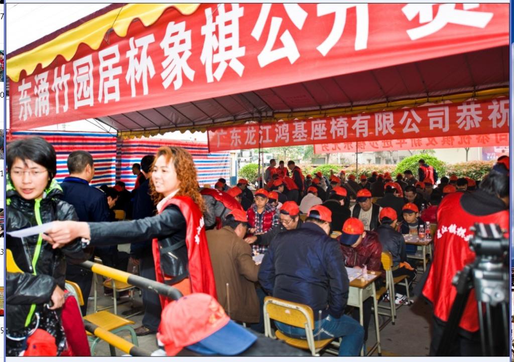 图片点击可在新窗口打开查看