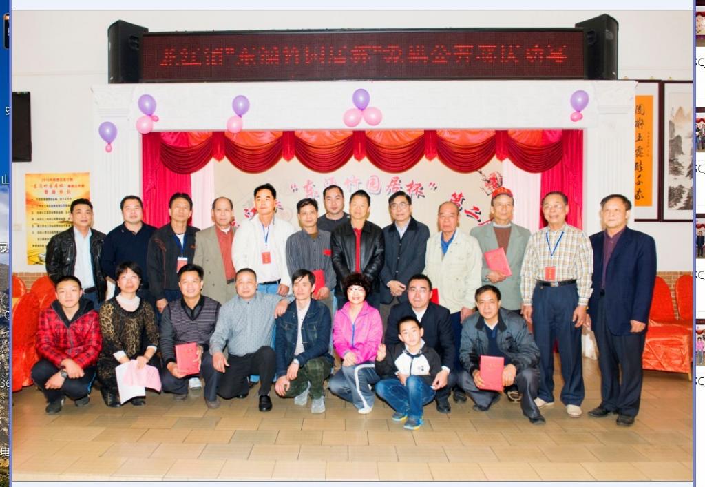 图片点击可在新窗口打开查看