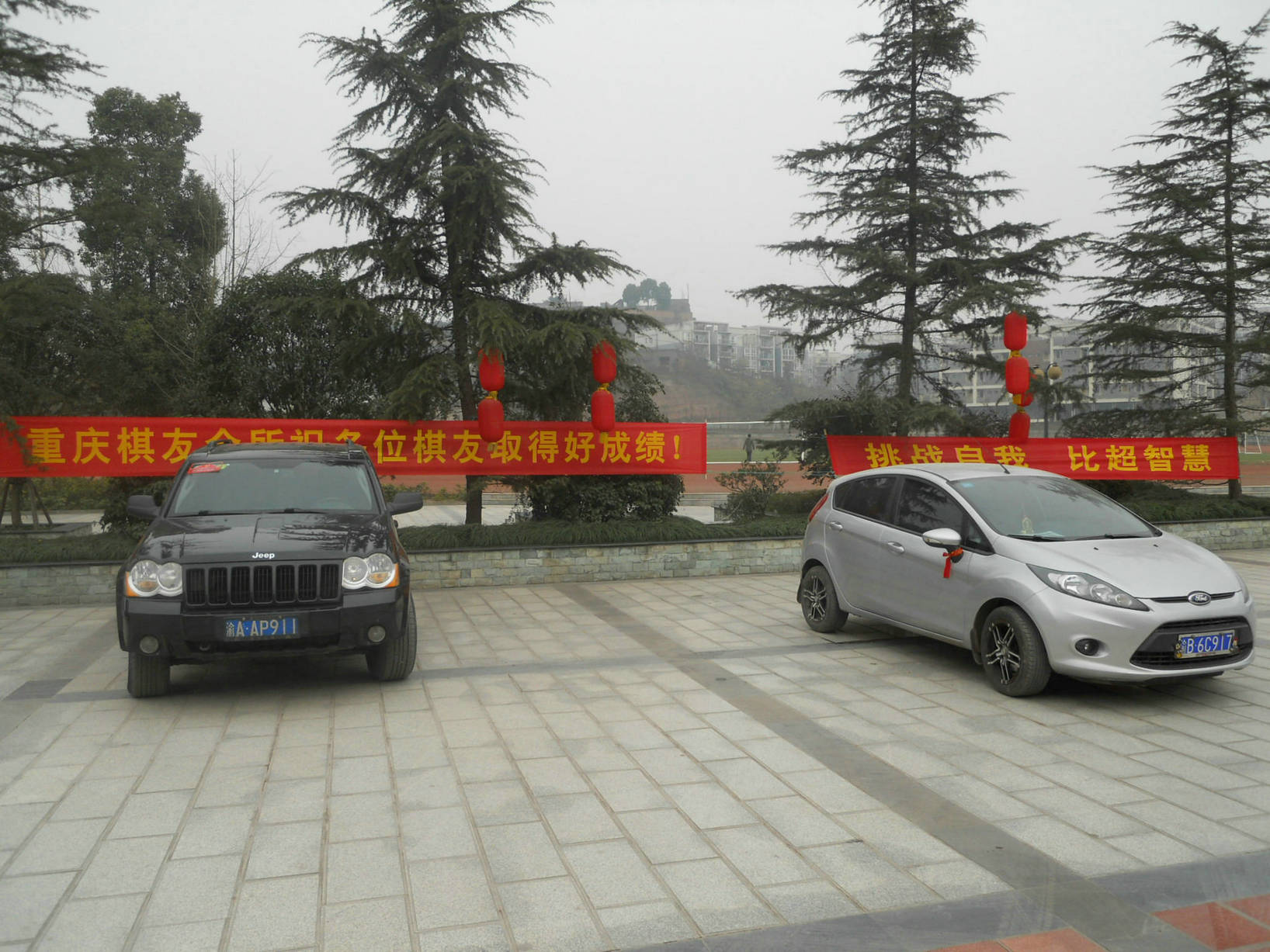 图片点击可在新窗口打开查看