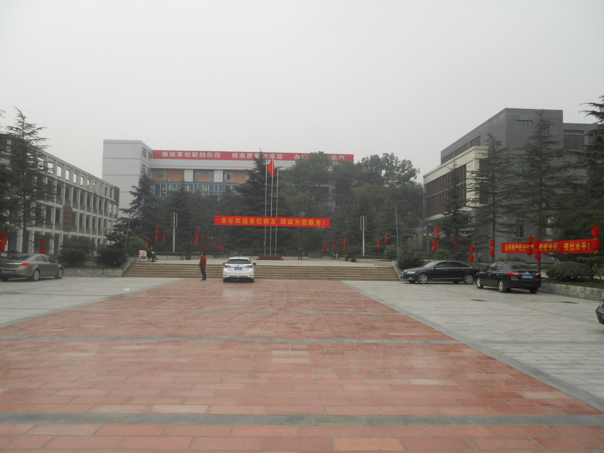 图片点击可在新窗口打开查看