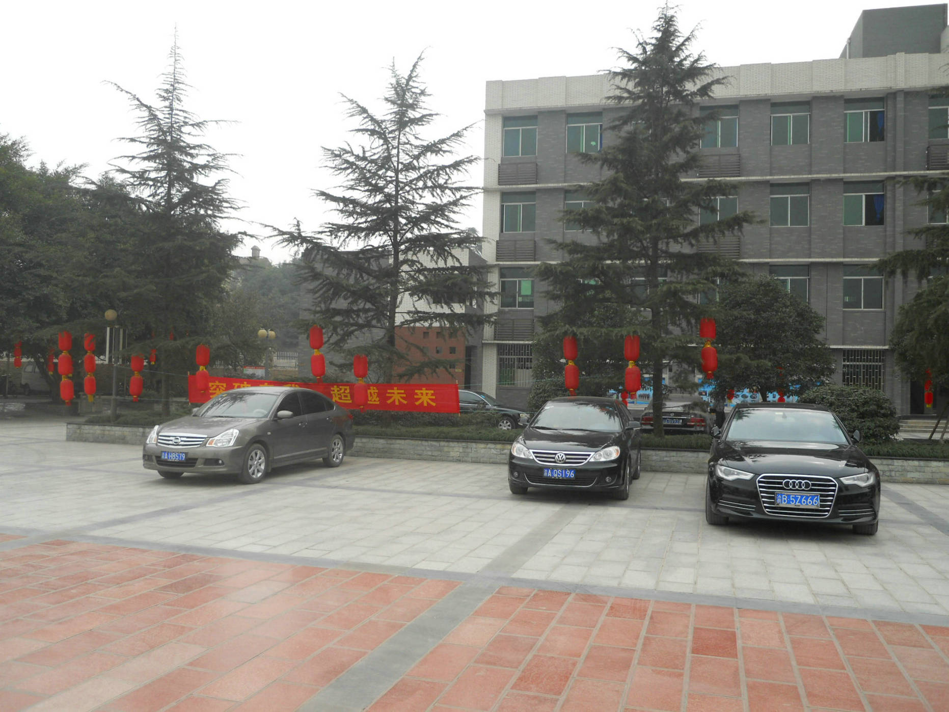 图片点击可在新窗口打开查看