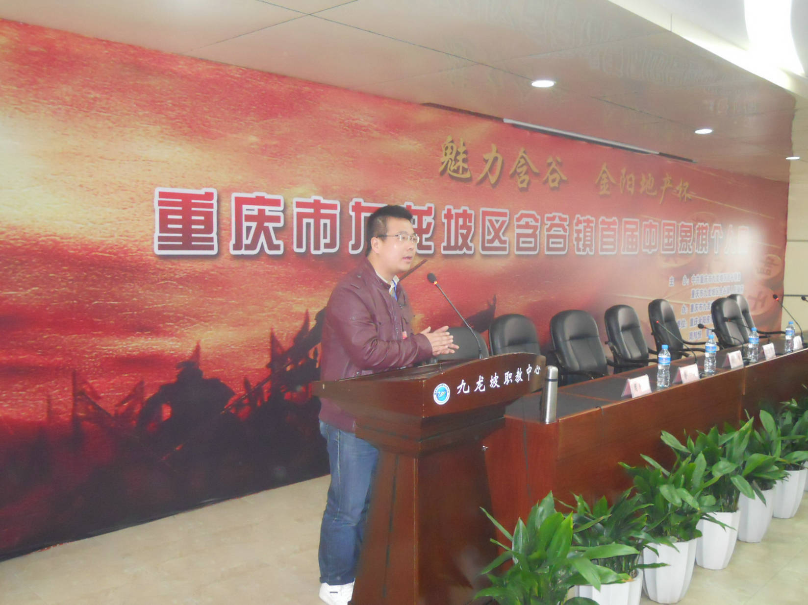 图片点击可在新窗口打开查看