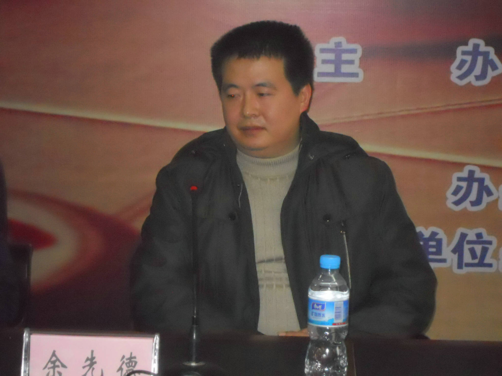 图片点击可在新窗口打开查看