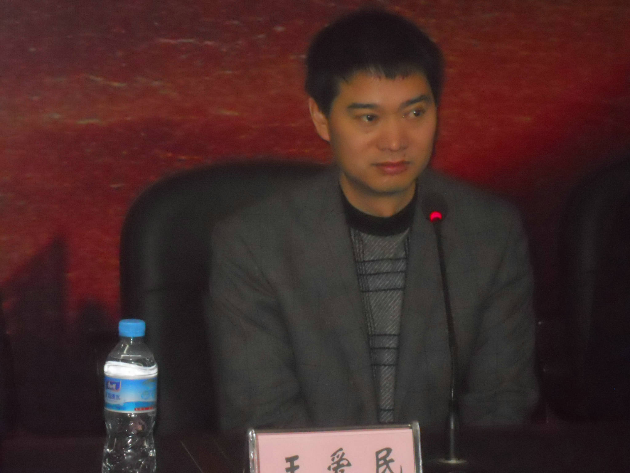 图片点击可在新窗口打开查看