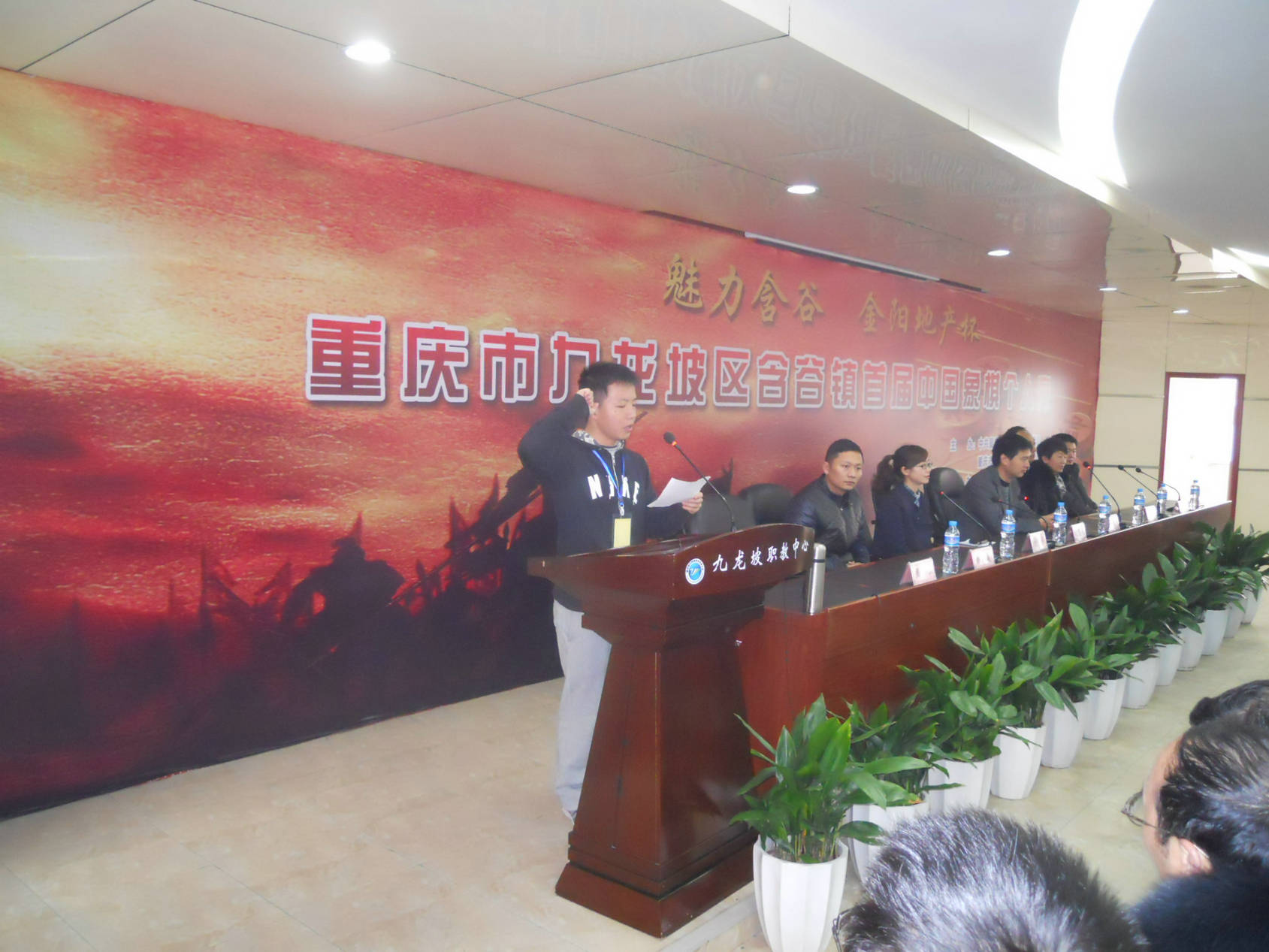 图片点击可在新窗口打开查看