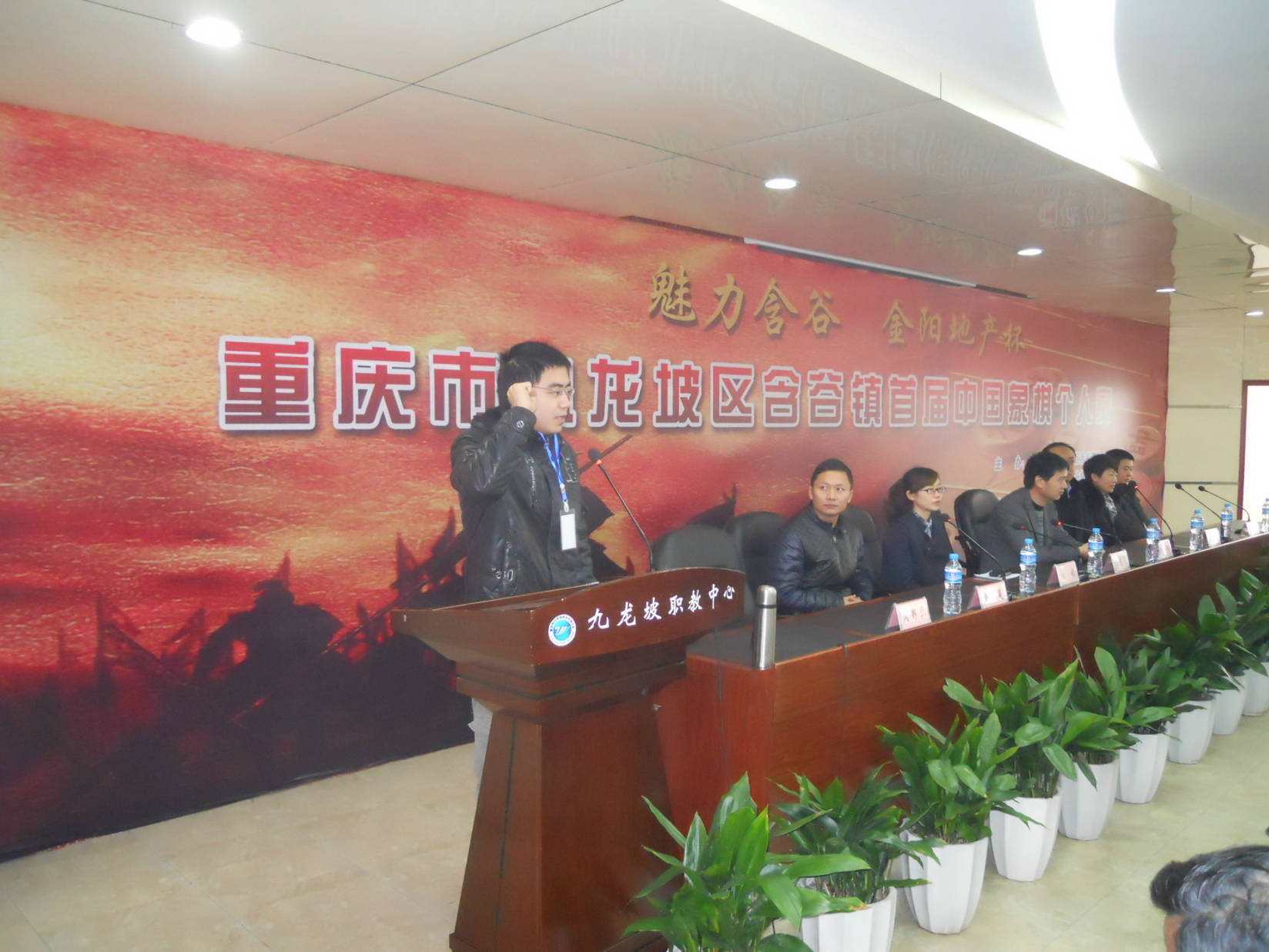 图片点击可在新窗口打开查看