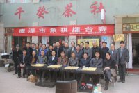 按此在新窗口浏览图片
