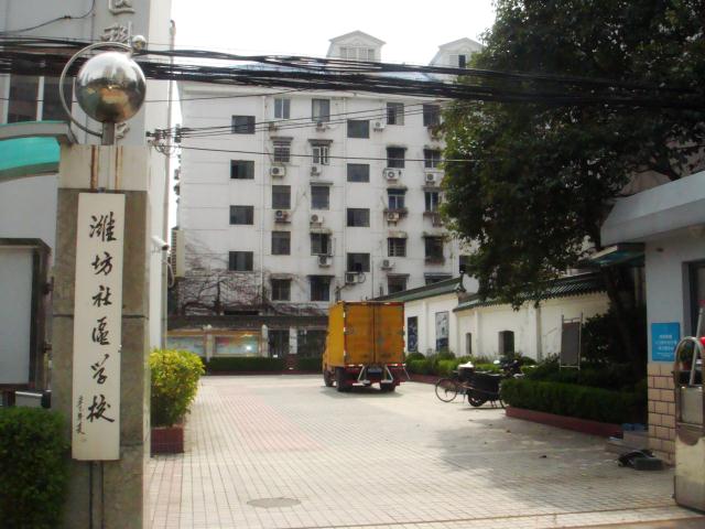 图片点击可在新窗口打开查看