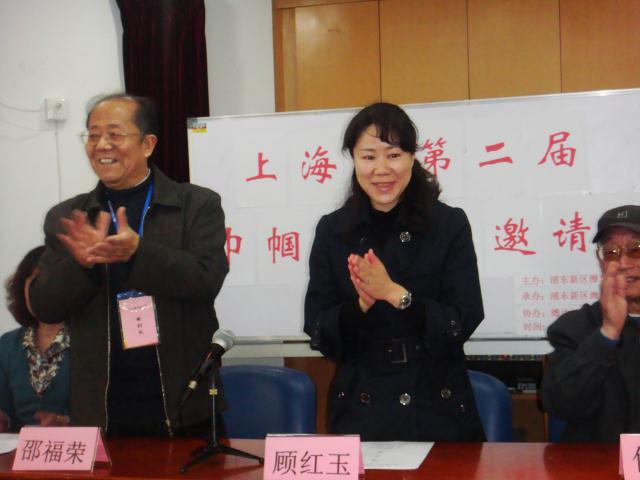 图片点击可在新窗口打开查看