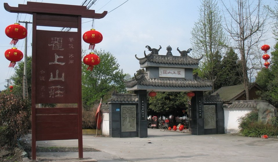 图片点击可在新窗口打开查看
