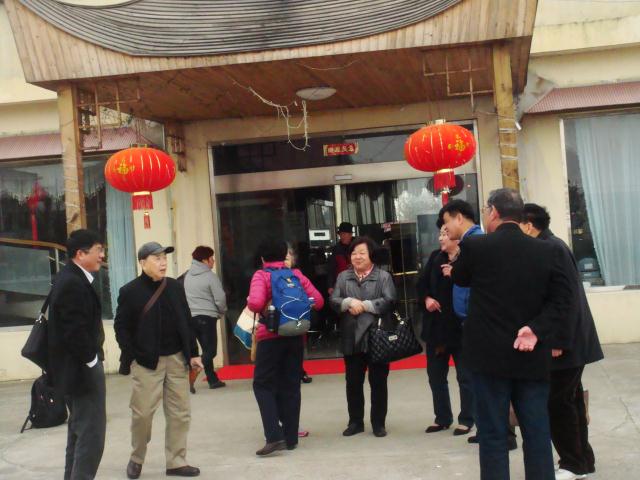 图片点击可在新窗口打开查看