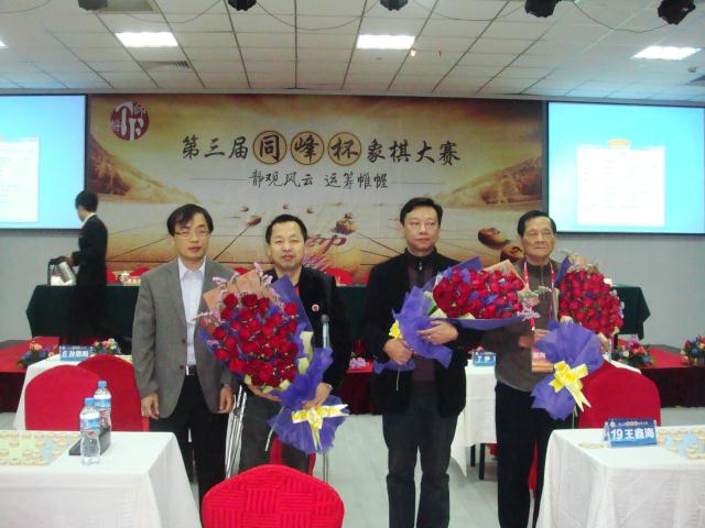 图片点击可在新窗口打开查看