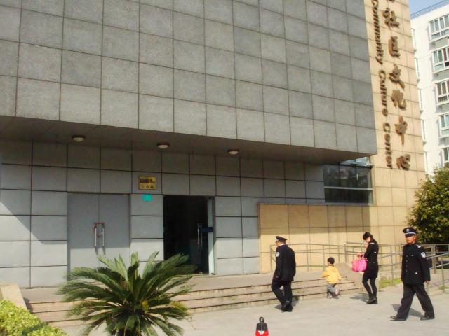 图片点击可在新窗口打开查看