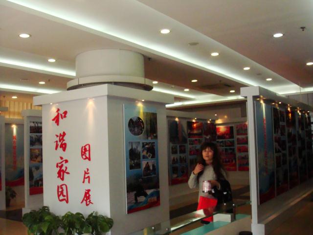 图片点击可在新窗口打开查看