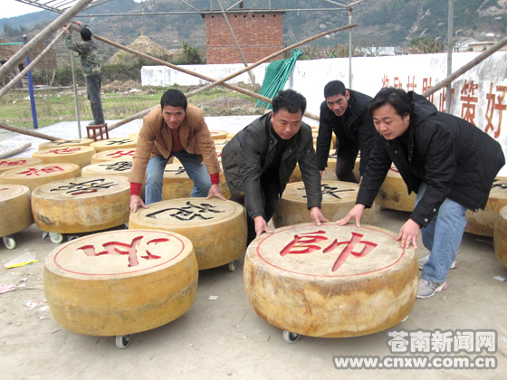 图片点击可在新窗口打开查看
