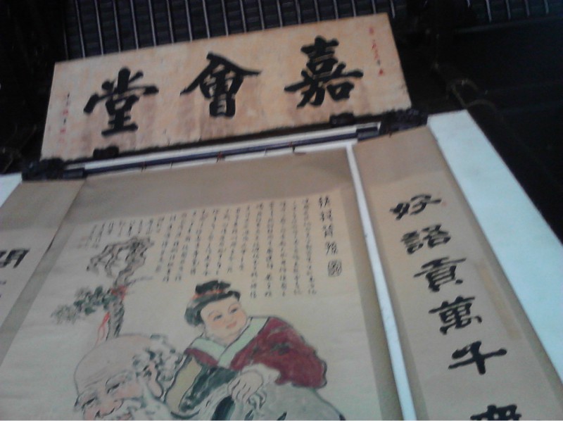 图片点击可在新窗口打开查看