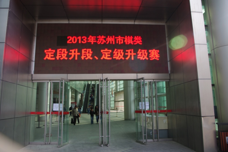 图片点击可在新窗口打开查看