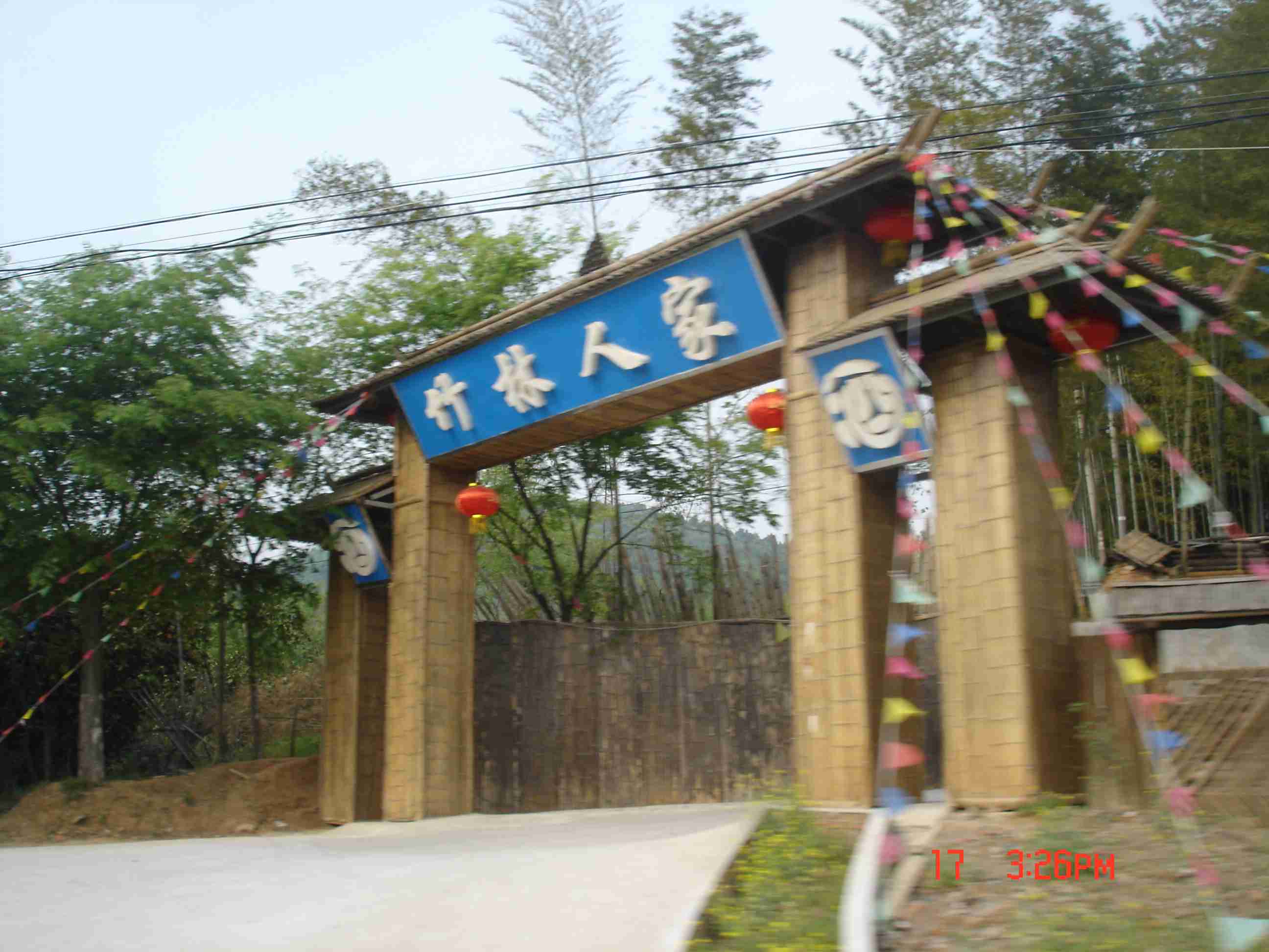 图片点击可在新窗口打开查看