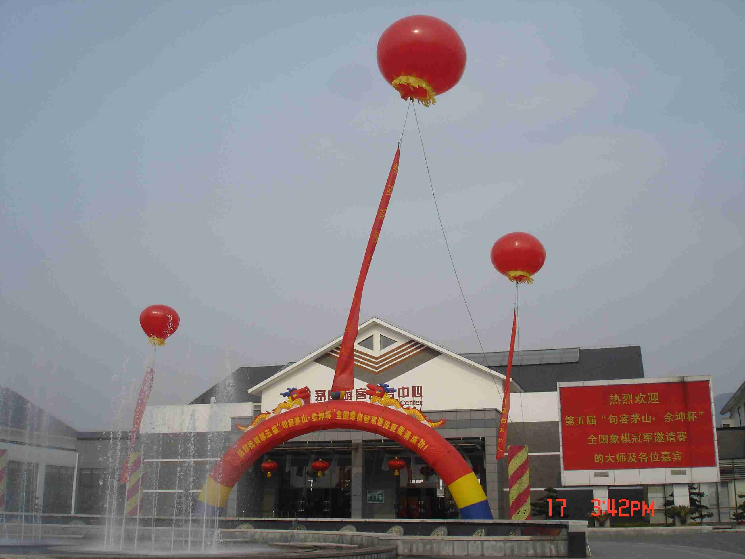 图片点击可在新窗口打开查看