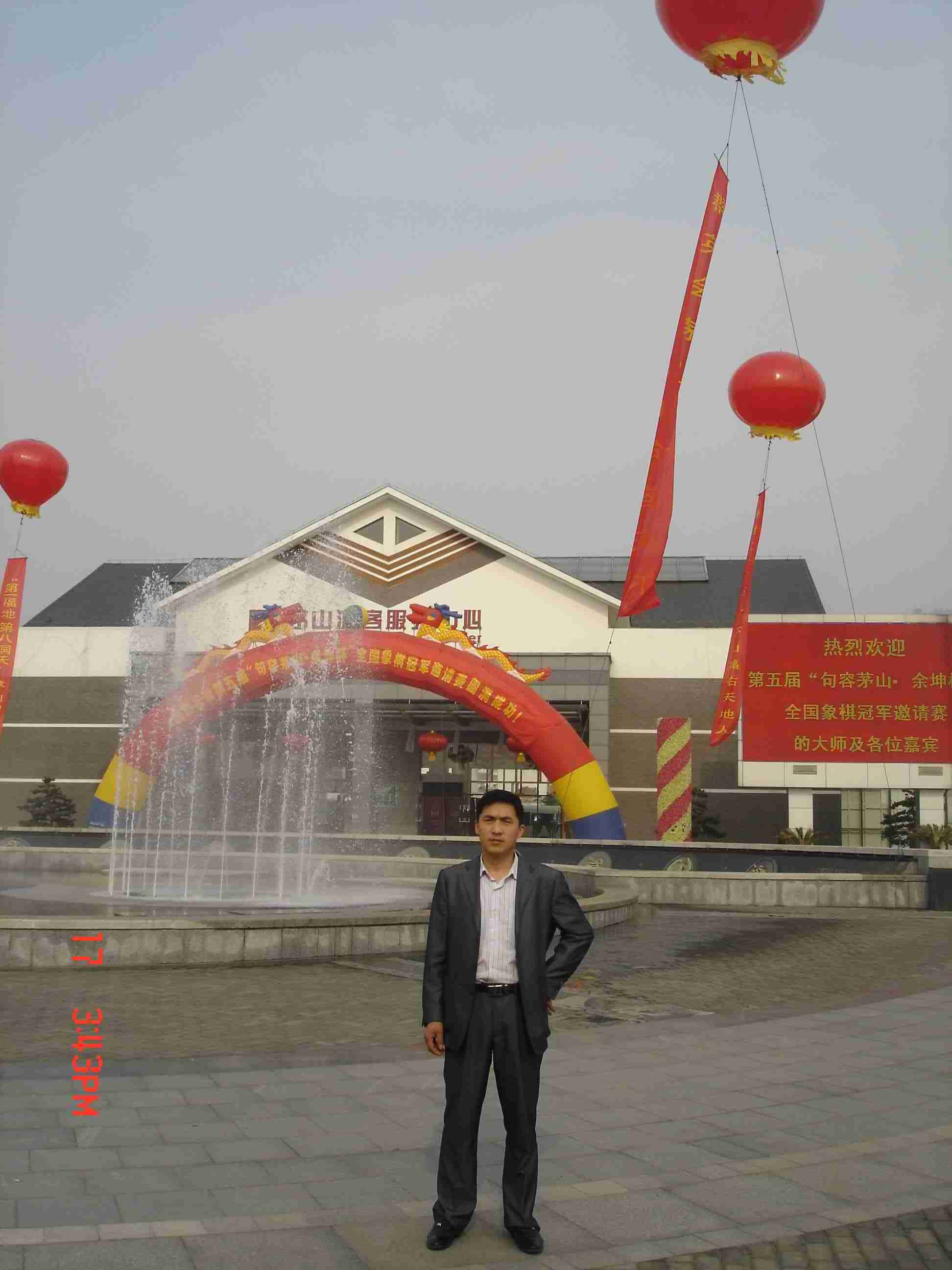 图片点击可在新窗口打开查看