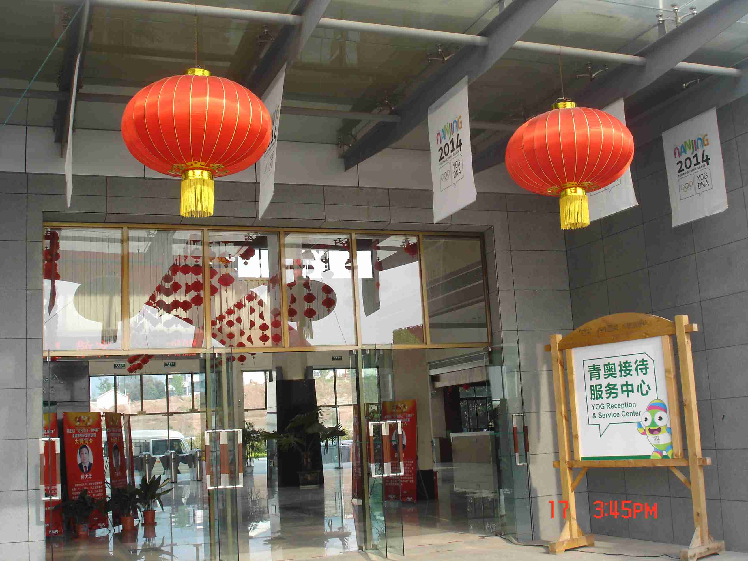 图片点击可在新窗口打开查看