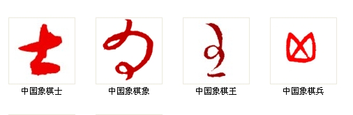 图片点击可在新窗口打开查看