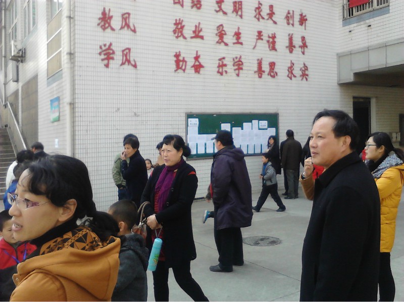 图片点击可在新窗口打开查看