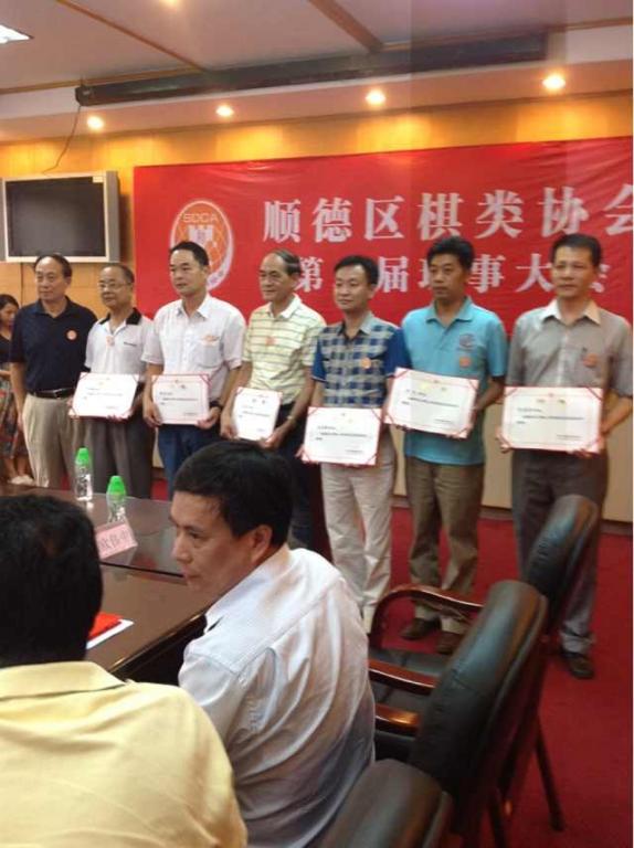图片点击可在新窗口打开查看