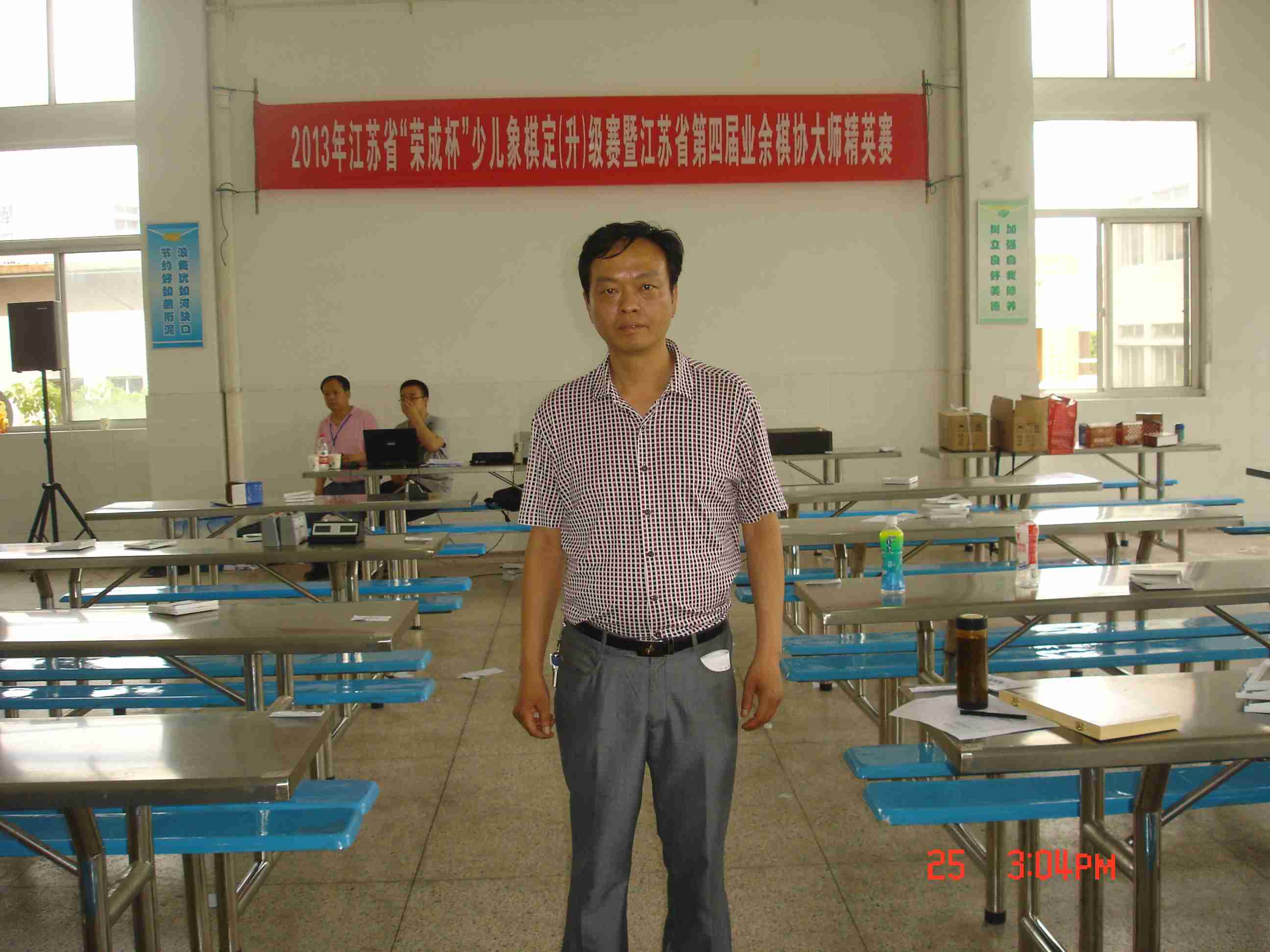 图片点击可在新窗口打开查看